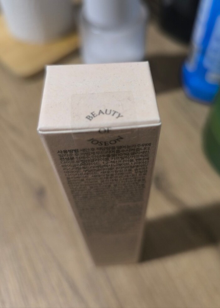 BEAUTY OF JOSEON RETİNAL GİNSENG GOZ KREMİ - Görsel 2