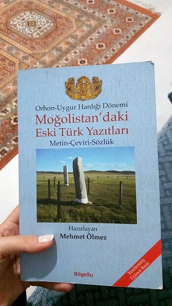 Moğolistandaki Eski Türk Yazıtları