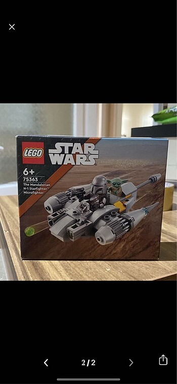 75363 Lego