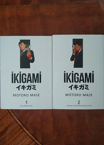 ikigami 1 ve 2. Cilt Manga Anime Japonya Çizgi Roman
