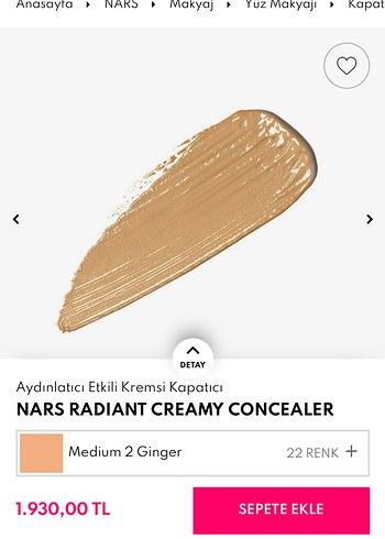 Beden Renk NARS GINGER MEDIUM 2 SİLGİ KAPATICI ORJİNAL