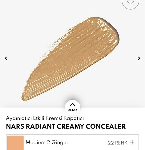  Beden Renk NARS CONCEALER YÜKSEK KAPATICI