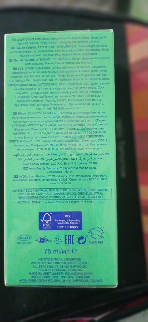 AVON Full Speed Electric Erkek Parfümü - Görsel 3