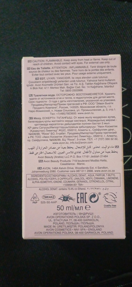 imari natürella edt - Görsel 2