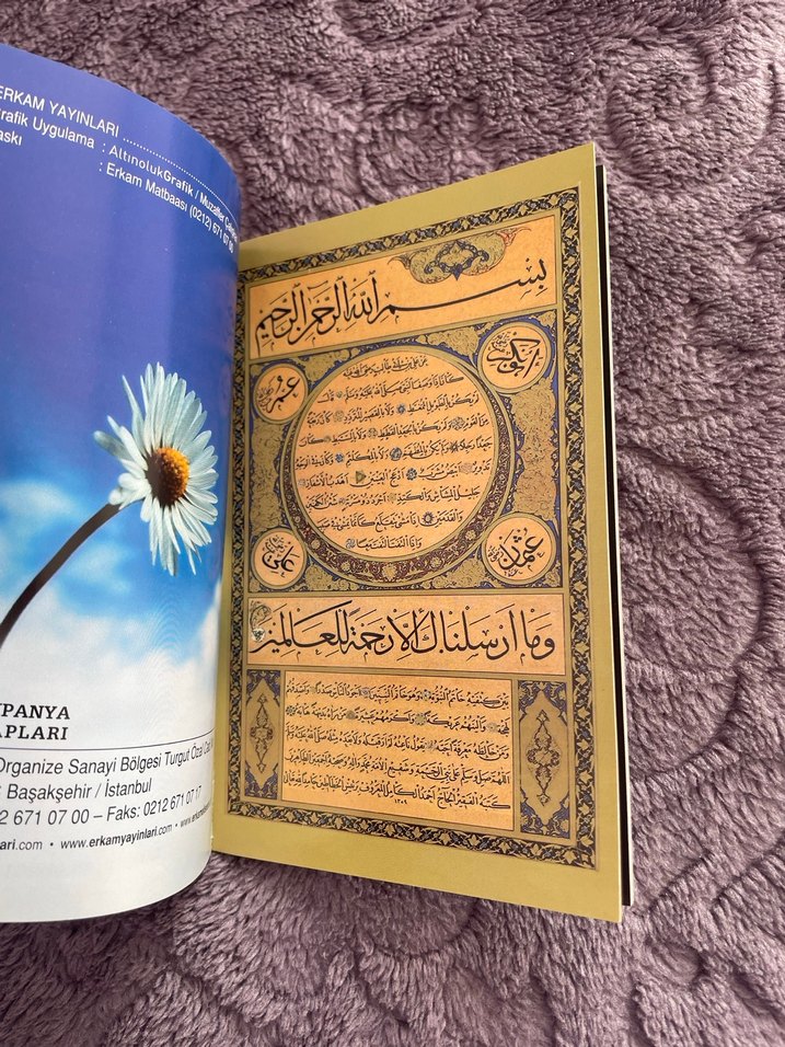 Sevgili Peygamberimiz Kitabı - Görsel 4