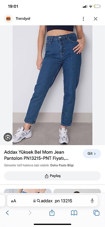 Addam Pantalon