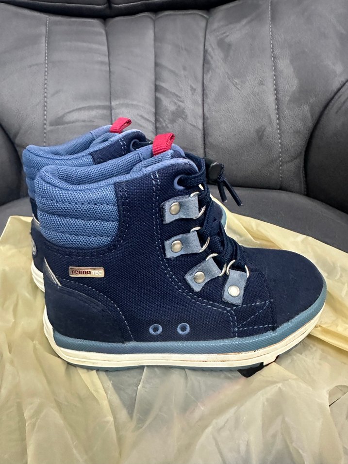 Çocuk botu - Görsel 4