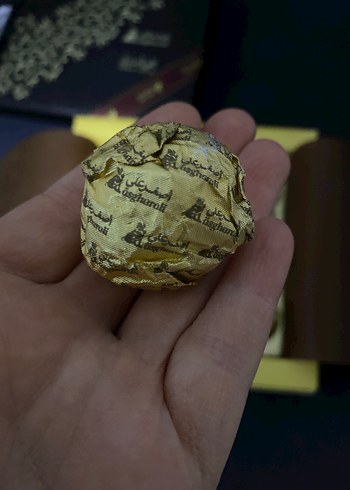 Asgharali Bakhoor Estabraq Oud Arap Oud koku - Görsel 4