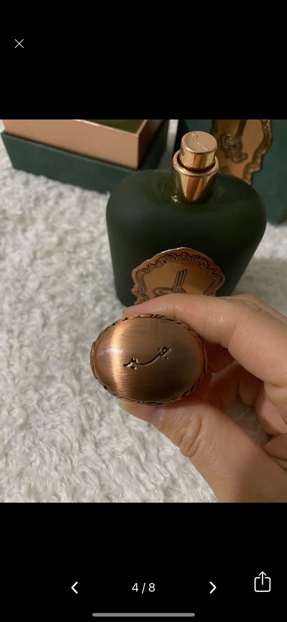 Syed junaid muntaha Arap parfüm - Görsel 4