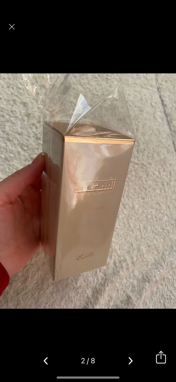 Orjinal Rasasi Arap parfüm - Görsel 2