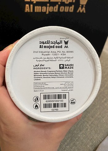 Al Majed Oud Ice Arap Parfüm - Görsel 4