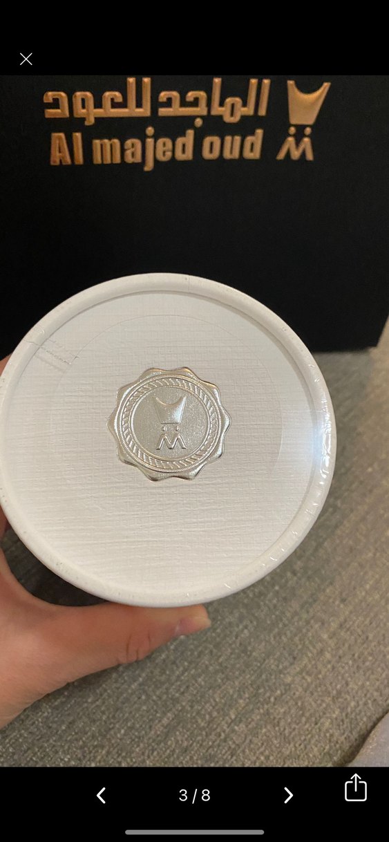 Al Majed Oud Ice Arap Parfüm - Görsel 3