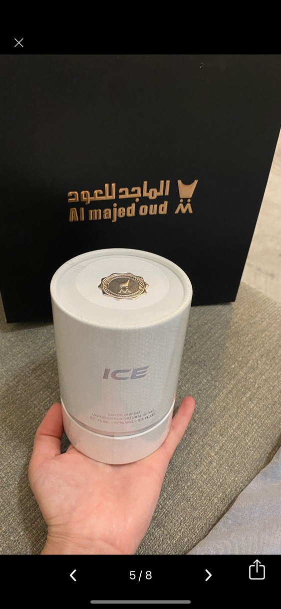 Al Majed Oud Ice Arap Parfüm - Görsel 5