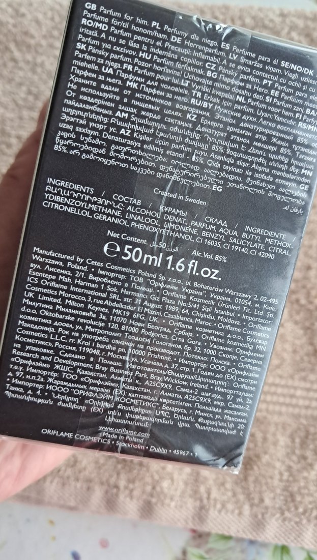 Giordani Gold Essenza erkek Parfümü - Görsel 2