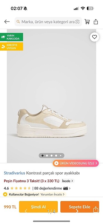 Stradivarius sneaker