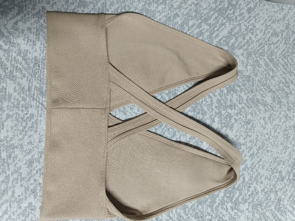 Bej Spor Sütyeni, Midi Boy, Sokak Stili - Görsel 2