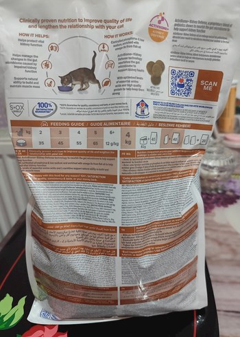 Hill's Kedi Böbrek Bakımı Kuru Mama 1,5 kg - Görsel 3