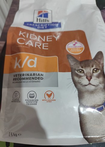 Hill's Kedi Böbrek Bakımı Kuru Mama 1,5 kg - Görsel 2