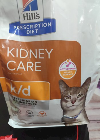 Hill's Kedi Böbrek Bakımı Kuru Mama 1,5 kg - Görsel 4