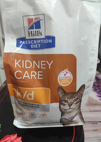 Hill's Kedi Böbrek Bakımı Kuru Mama 1,5 kg - Görsel 5