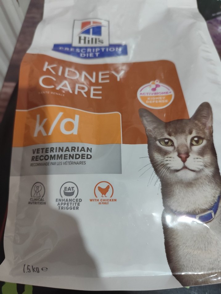 Hill's Kedi Böbrek Bakımı Kuru Mama 1,5 kg - Görsel 2