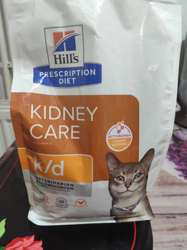 Hill's Kedi Böbrek Bakımı Kuru Mama 1,5 kg - Görsel 5