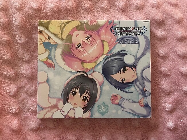 THE IDOLM@STER CINDERELLA GIRLS MASTER SEASONS WINTER! albüm