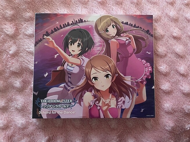 THE IDOLM@STER CINDERELLA MASTER 3chord for the Dance! albüm