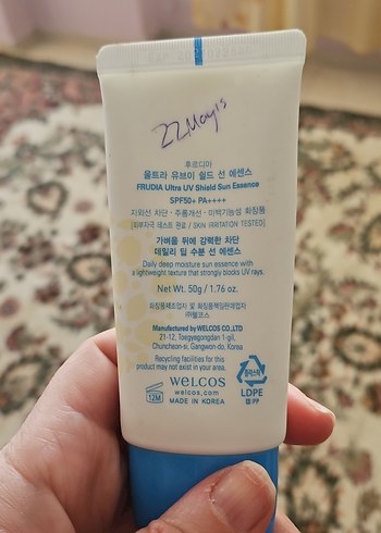 Frudia SPF 50+ Ultra UV Shield Güneş Esansı - Görsel 2