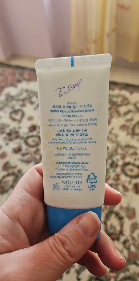 Frudia SPF 50+ Ultra UV Shield Güneş Esansı - Görsel 2