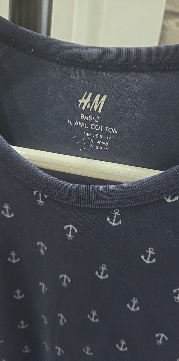 Erkek Çocuk Lacivert Desenli Pamuklu Atlet - Görsel 2