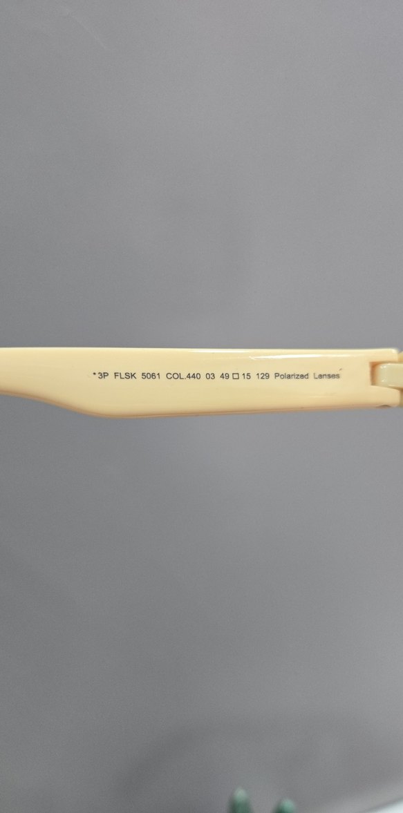 Bej Parlak çocuk Güneş Gözlüğü - Görsel 5