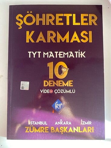 Şöhretler karması