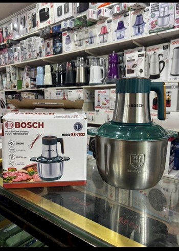Bosch 350W Çok Fonksiyonlu Doğrayıcı BS-7032