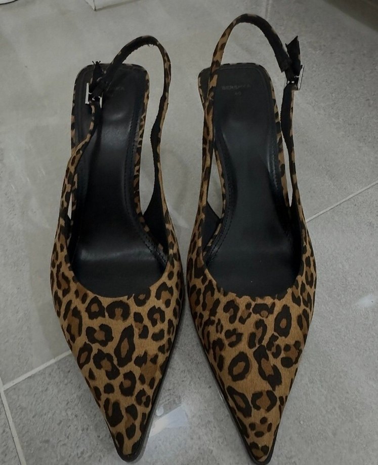 Leopar Desenli Süet Stiletto Topuklu Kadın Ayakkabı - Görsel 3