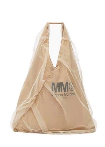 Maison Martin Margiela ürünü