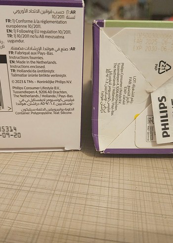 Philips Avent Natural Bebek Biberonu ve Emzik - Görsel 2