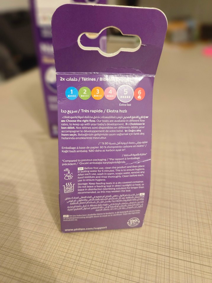 Philips Avent Natural Bebek Biberonu ve Emzik - Görsel 5