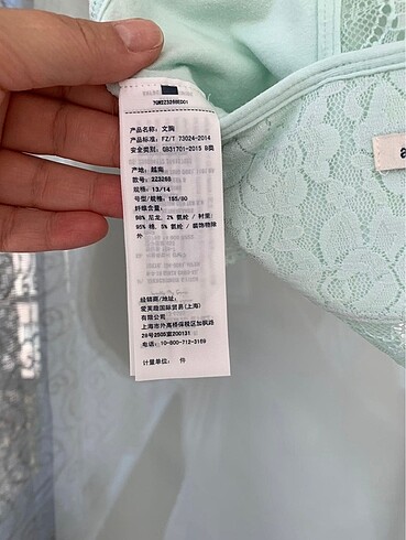 Abercrombie & Fitch Dantel Bralet - Görsel 3