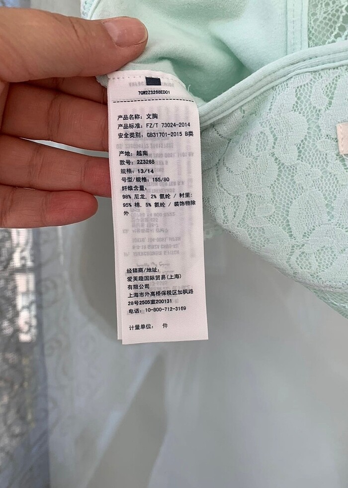 Abercrombie & Fitch Dantel Bralet - Görsel 3