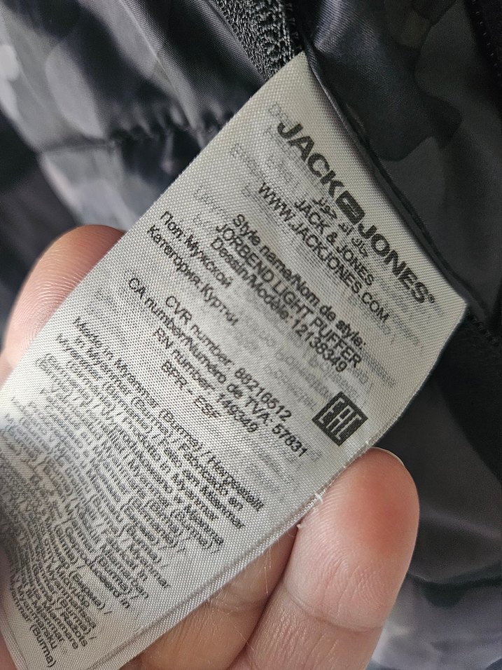 Erkek Çocuk Gri Kamuflaj Fermuarlı Mont - Görsel 3