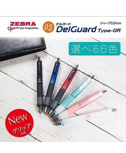 Beden Renk ZEBRA DELGUARD TYPE-GR VERSATIL KALEM 0.5 MM MAVI