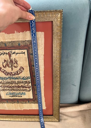 Orijinal papirüs tablo - Görsel 3