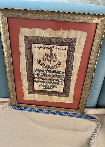 Orijinal papirüs tablo - Görsel 5