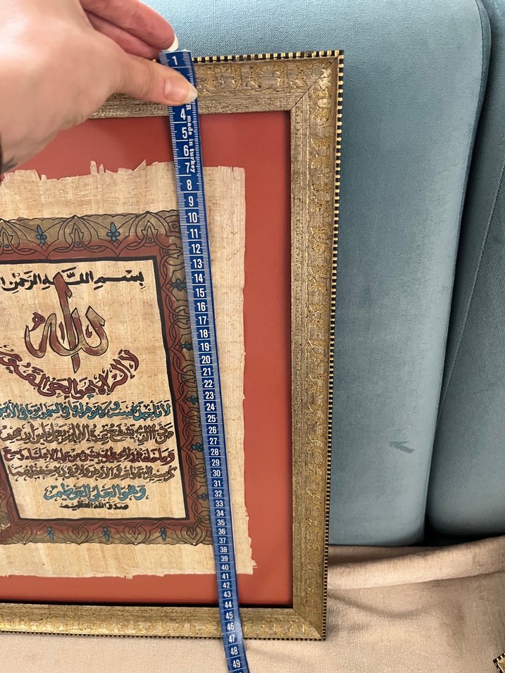 Orijinal papirüs tablo - Görsel 3