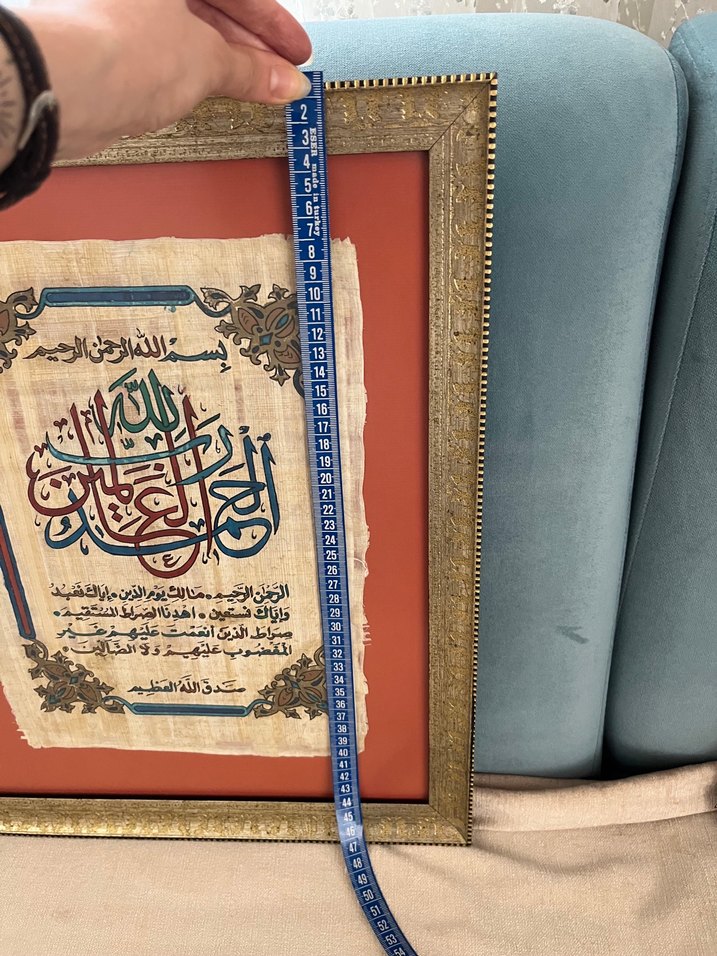 Orijinal papirüs tablo - Görsel 3