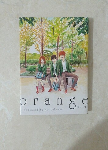 orange 1 manga