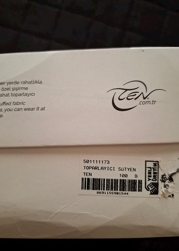 Bej Minimalist Minimizör Spacer Sütyen - Görsel 5