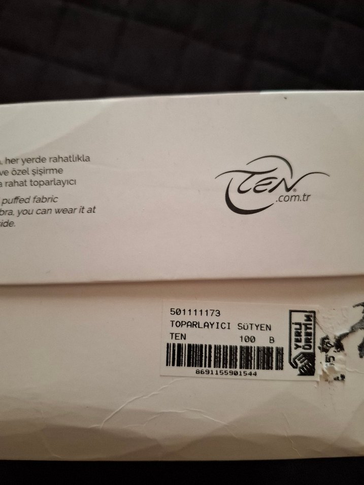 Bej Minimalist Minimizör Spacer Sütyen - Görsel 5