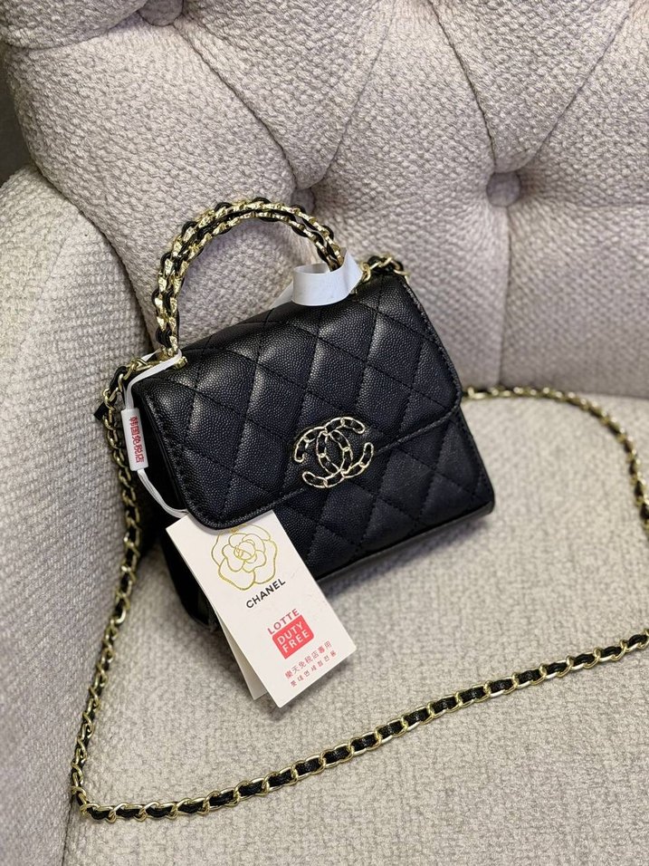 Chanel Zincir Detaylı Krem Keten Kadın Çanta - Görsel 4